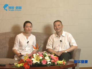 江中药业刘辉谈中药品牌打造和社会责任