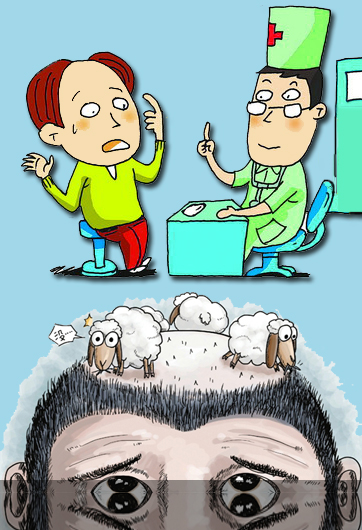 【图解】出油又掉发 究竟是为啥