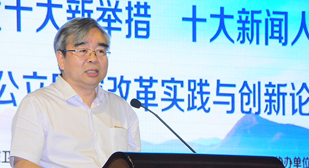 国家卫计委毛群安：当前医改重点是抓落实