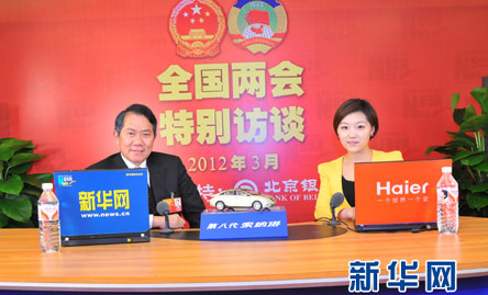 【专访】全国政协委员、科伦药业董事长刘革新:“进一步完善基本药物的招标采购制度”