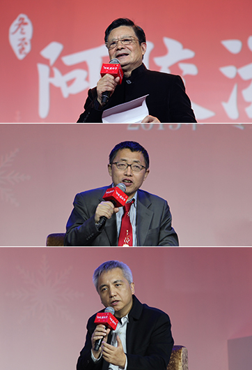 冬季进补正当时 九类体质需分清