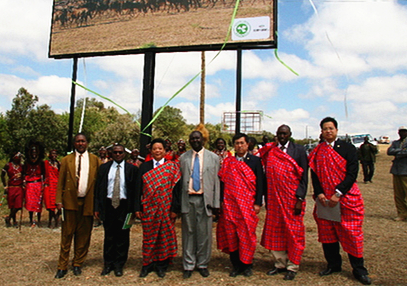 华立&ldquo;青蒿公益&rdquo; 拉近世界人民距离