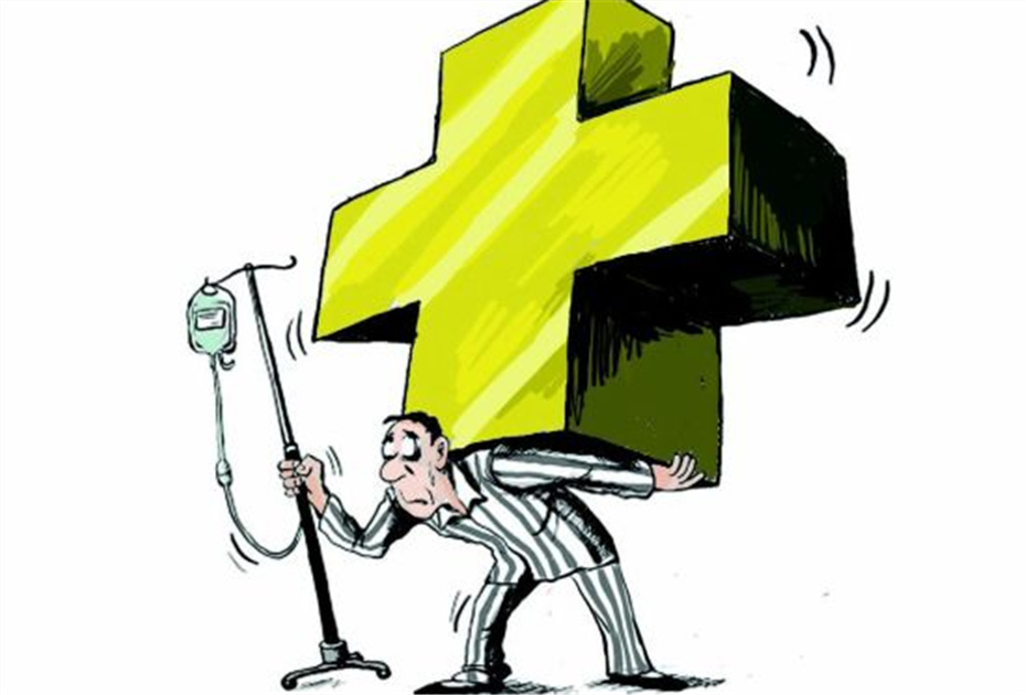 落实精准扶贫先拿&ldquo;因病致贫&rdquo;开刀