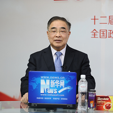 张伯礼代表：全面提升中药质量 推动中药产业升级