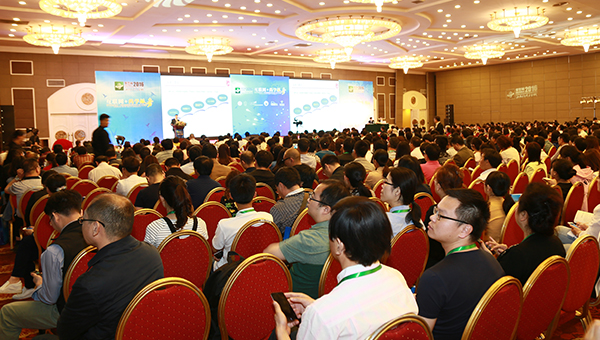 首部中国输液安全专家共识出炉 BFS输液生产工艺被列入