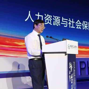 金维刚：深化医保付费方式改革 制定支付标准坚持四原则