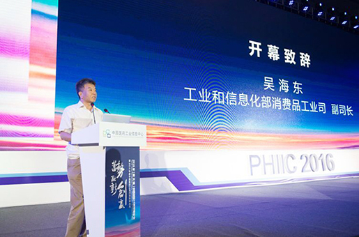 吴海东：上半年我国医药行业平稳增长、开局良好