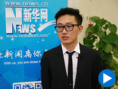 罗欣药业执行董事刘振腾接受新华网采访