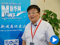 康缘药业董事长萧伟接受新华网采访