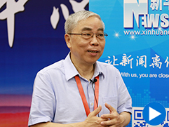 中国医药工业研究总院研究员、首席专家陈代杰接受新华网采访