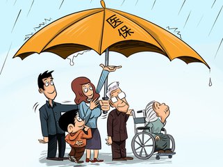中國大病醫保讓山區貧困群眾不再“愁苦難”