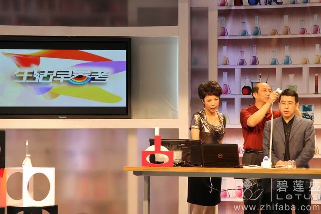 植发专家做客央视《生活早参考》节目