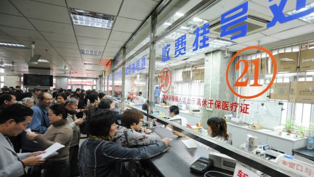 广东省人社厅：2020年1亿人社保卡将“一卡通”