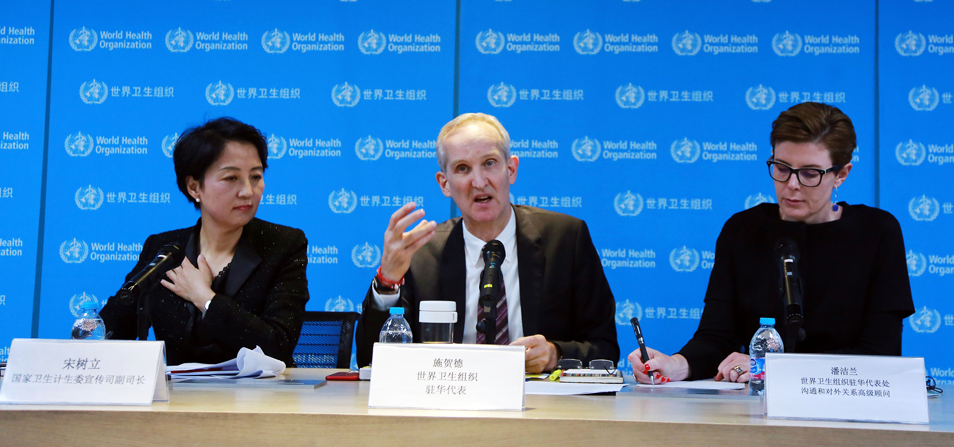 世界卫生组织：全球健康促进大会本月在上海举行