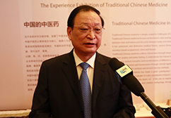 王国强：掌握中医养生知识 对自己的健康负责