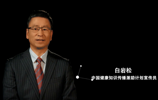 把胆固醇“管”起来