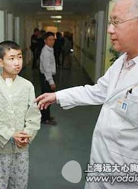 成功救治一名先心病患儿