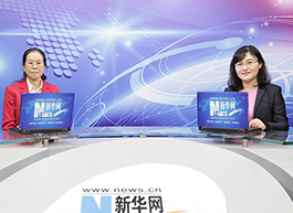 孙宁玲做客新华网