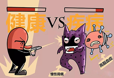 肾病患者该如何降血脂