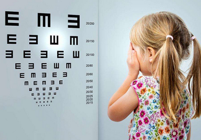 重庆：迎&ldquo;全国爱眼日&rdquo; 健康知识进校园