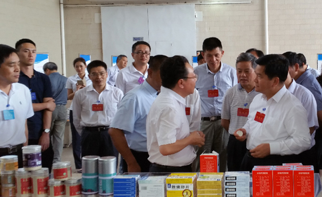 盘龙云海致力彝药发展 聚焦大健康产业