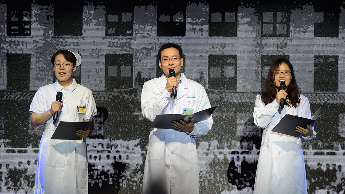 《我的协和故事》晚会学生开篇朗诵