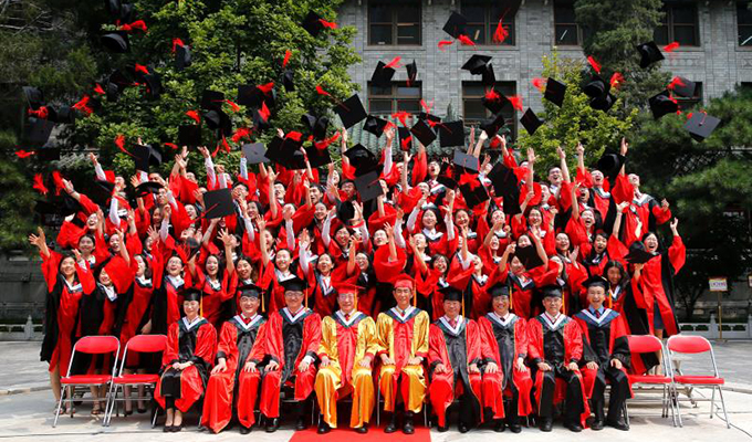 北京協和醫學院舉行2017年畢業典禮