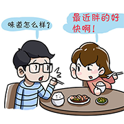 孕期&ldquo;甲&rdquo;现象 小心别上当