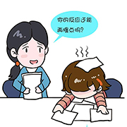 初冬需防&ldquo;甲&rdquo;套路