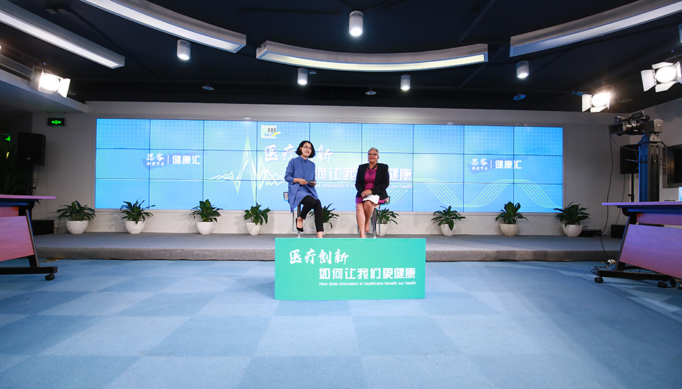 辉瑞执行副总裁、首席医学官Freda C. Lewis-Hall与主持人对话