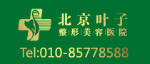 底图