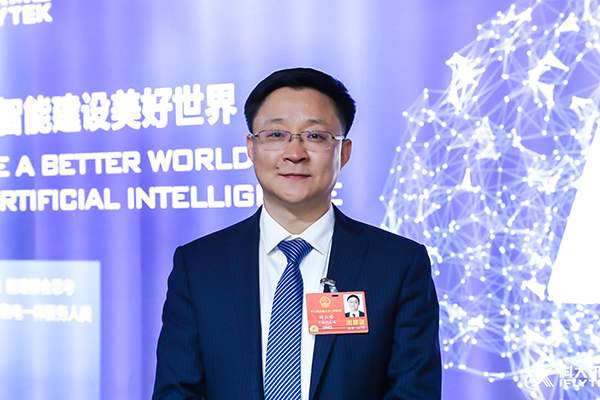 发展人工智能，推动医疗供给侧改革