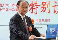 发挥中医药在重大疾病防治攻关中的作用