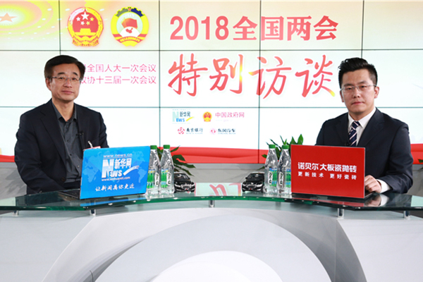 王辰：用经济手段推动控烟 吸引最优秀人才从医