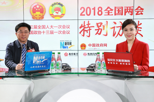 熊维政：做道地药材 推动中医药高质量发展