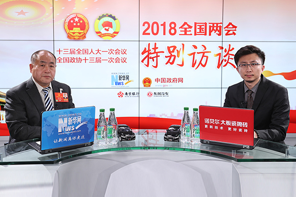 李沈明：用中医药文化引领企业健康发展