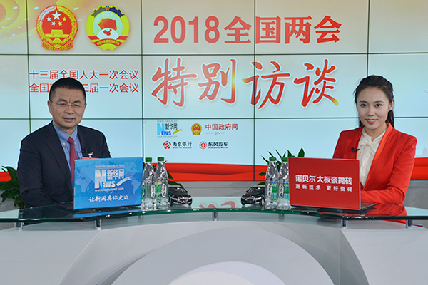 季加孚：构建胃癌综合防治体系 实现早防早诊早治