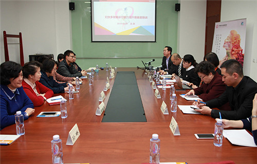 妇科病可防可控 提升基层诊疗能力是关键