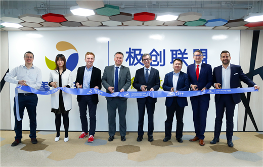 赛诺菲打造 &ldquo;极创联盟&rdquo;