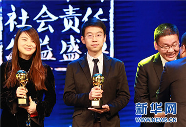 赛诺菲中国获2017杰出企业奖