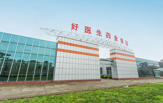 好医生药业集团：科技创新为企业插上腾飞翅膀