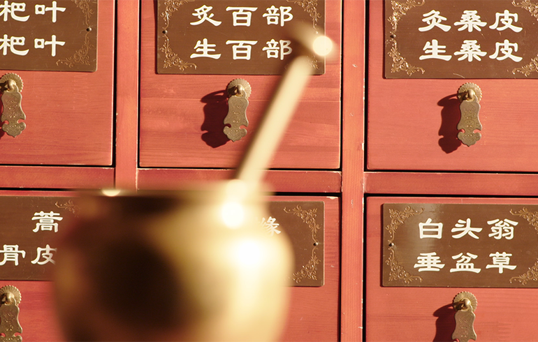 致敬伟大改革｜对话40年，讲述身边的健康故事（第二十七集）&mdash;&mdash;让传统中医&ldquo;潮&rdquo;起来