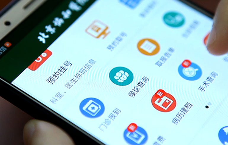 致敬伟大改革｜对话40年，讲述身边的健康故事（第十集）&mdash;&mdash;改善医疗服务，改变从点滴开始