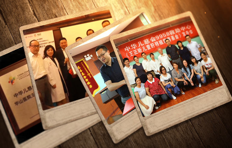 致敬伟大改革｜对话40年，讲述身边的健康故事（第三十集）&mdash;&mdash;器官捐献移植的&ldquo;中国模式&rdquo;