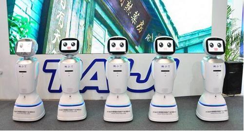 太极集团延伸智能化向全产业链 构建智慧终端大健康生态圈