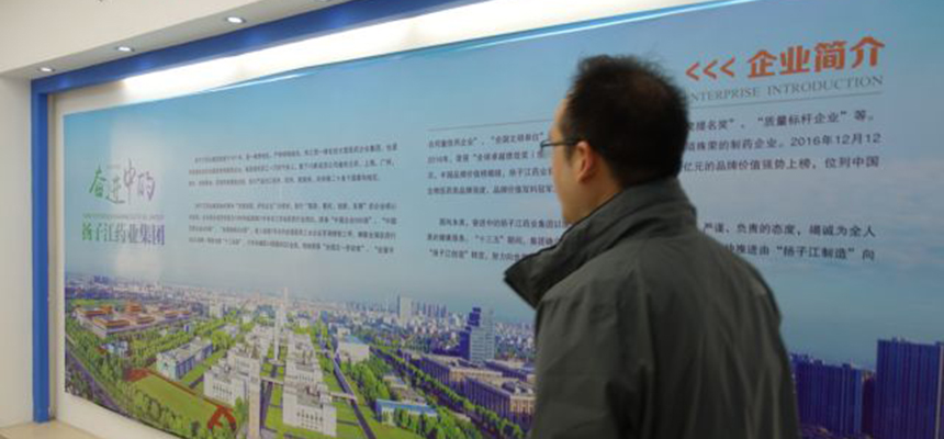 戴金霞：从&ldquo;折盒子&rdquo;到&ldquo;攻坚队&rdquo;