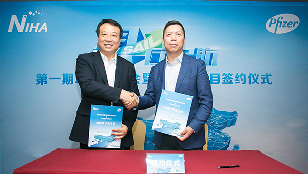 &ldquo;县在起航&rdquo;二期即将开启 为县医院综合能力提升持续提供新动能