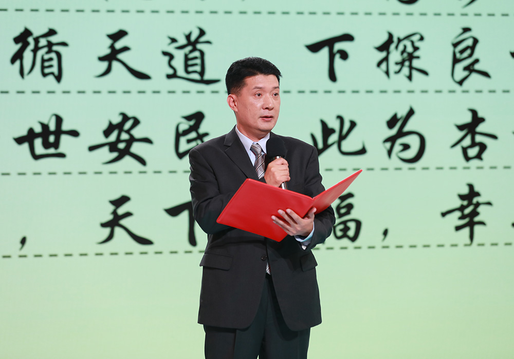 国家一级演员孙星朗诵