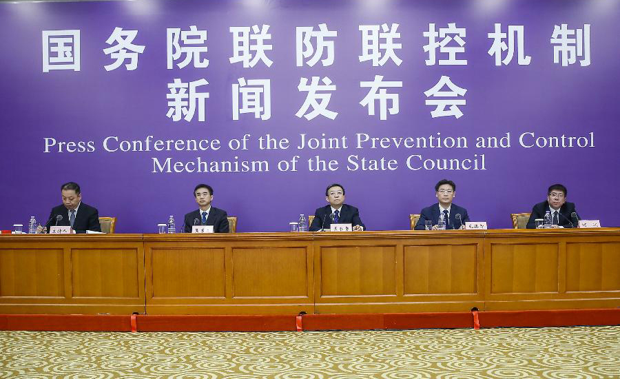 4月26日15:00，国务院联防联控机制召开新闻发布会，介绍加强医疗防控物资出口质量监管工作情况。
