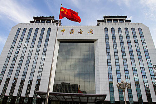 北京海关开辟绿色通道 8批次疫情防控物资火速入境